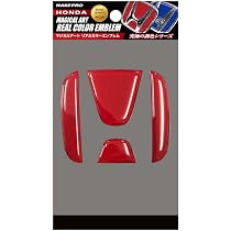 宮田製作所製車体用エンブレムC　1個 Amazon | HASEPRO (ハセ・プロ) マジカルアート【リアルカラー